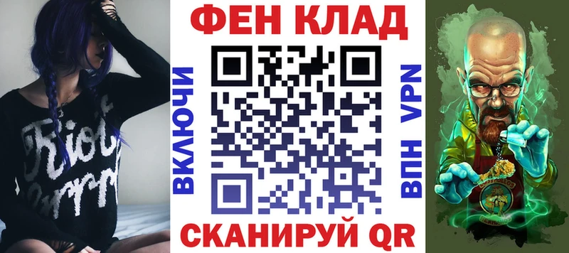 Amphetamine Розовый  площадка наркотические препараты  Мамоново  купить наркоту 