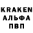 ГЕРОИН хмурый Kacper Bialy