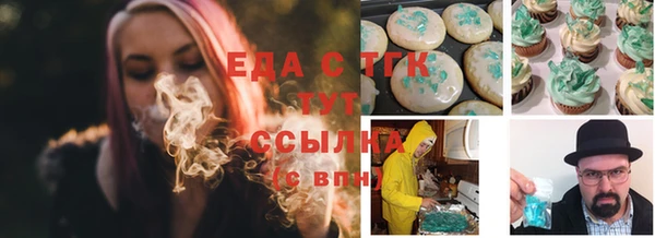бутик Алексеевка